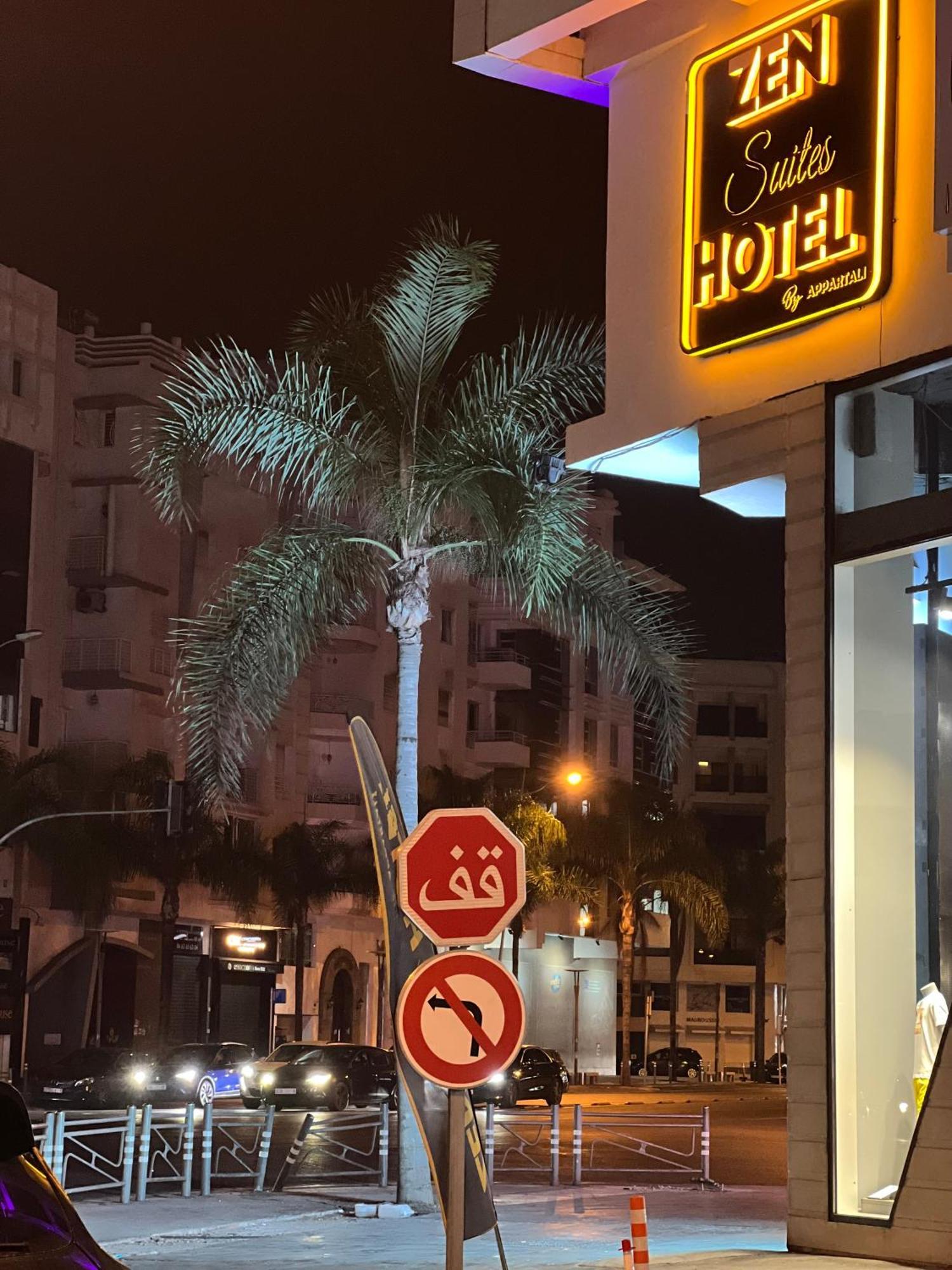Zen Suites Hotel Massira Казабланка Екстериор снимка